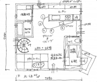 こんな間取りの小さい家01