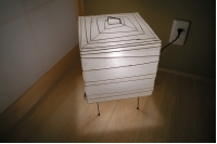 in-kokuo-025.jpg